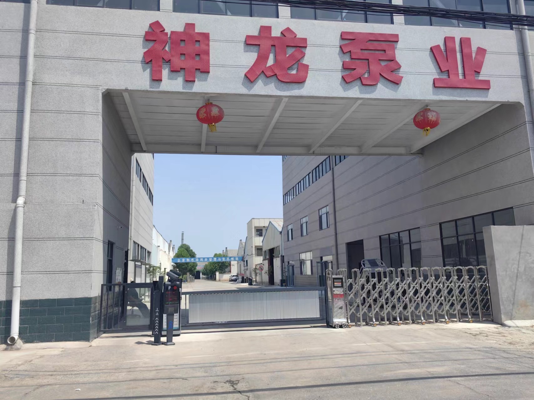 公司北厂区新办公楼及车间即将投入使用